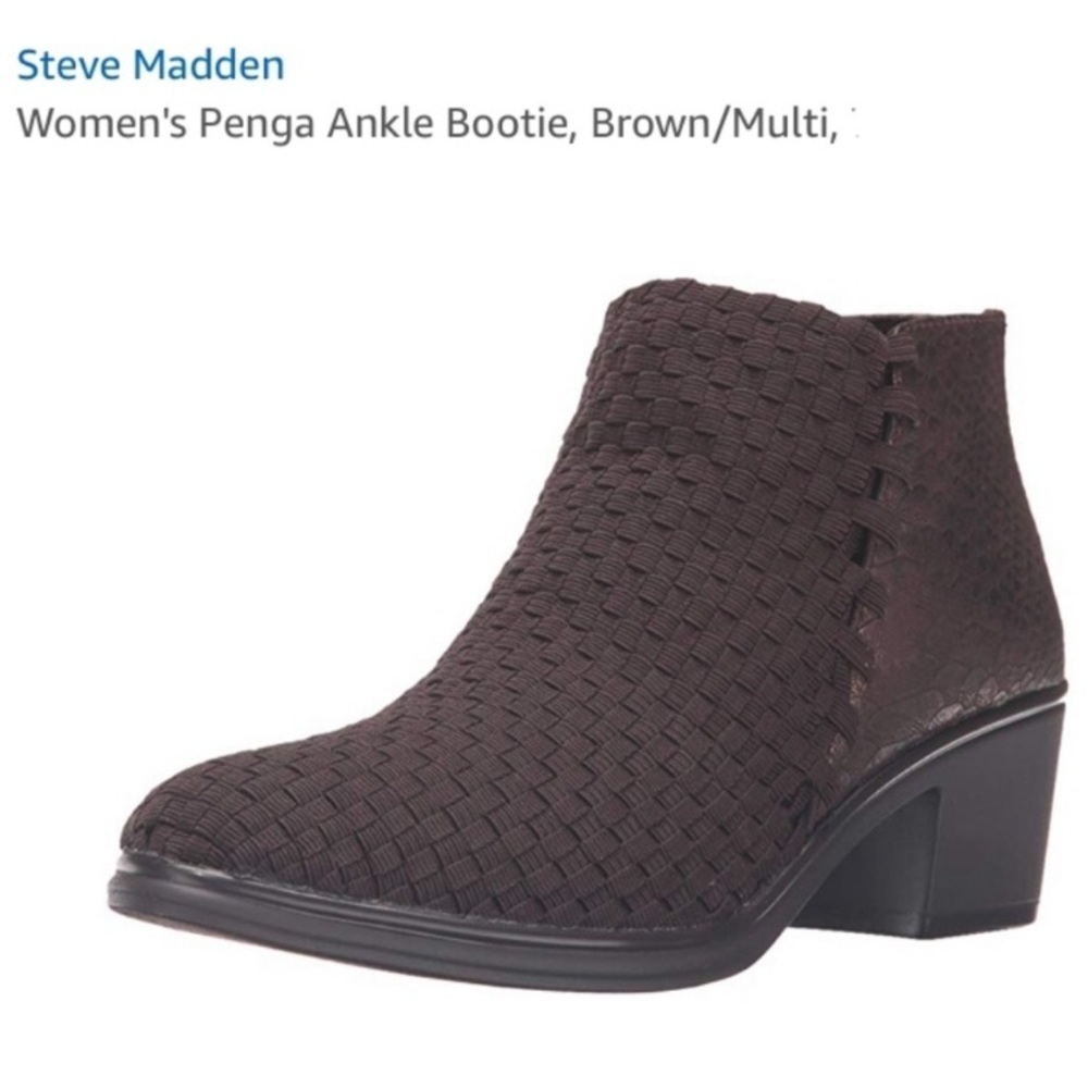 Steve Madden Panga Brown Woven Ankle Bootie 7.5